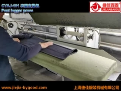 Legger Vertikal Mesin Press Celana Kain Sepenuhnya Otomatis 80W