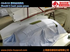 Mesin Press Jahitan Punggung dan Bahu Baju 1.5KW 220V