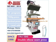 Setelan blazer pers vertikal lengan ganda siku