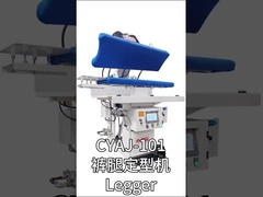 Mesin pressing celana celana leggers