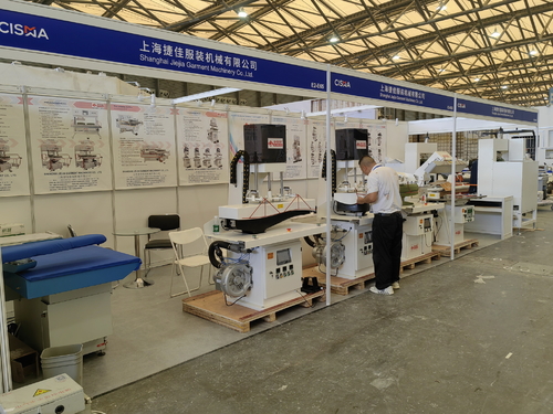 Latest company news about CISMA2023 SHANGHAI