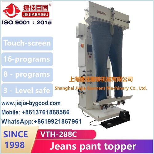 Latest company news about Cara memilih mesin peniup topper celana jeans chino denim
