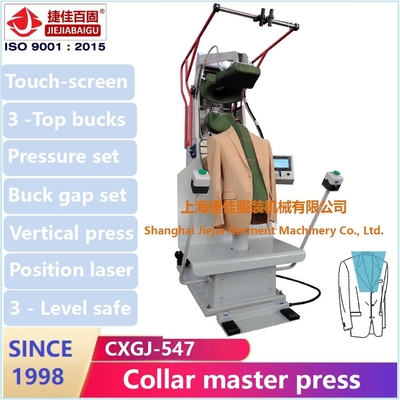 Mesin Press Kain Jaket Layar Sentuh Vertikal 1.5KW