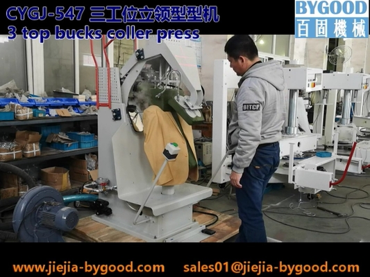 Mesin Press Kain Jaket Layar Sentuh Vertikal 1.5KW