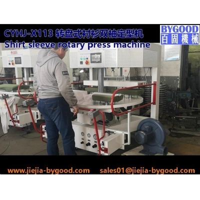 mesin press kemeja rotary turn &amp; vertical press untuk lengan ganda