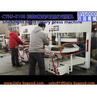 Mesin Press Baju Mesin Setrika untuk Baju Kiri Depan Badan Rotary Move &amp; Vertical Press Teflon Cover Buck