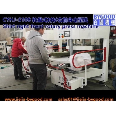 Mesin Press Baju Mesin Setrika untuk Baju Kiri Depan Badan Rotary Move &amp; Vertical Press Teflon Cover Buck